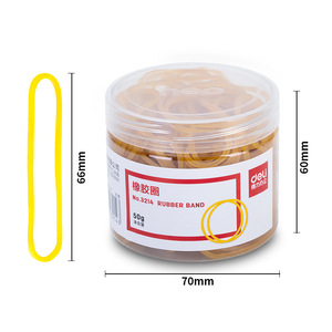 Deli Rubber Bands No.3214 50g Yellow Office Supply - Product Image 1