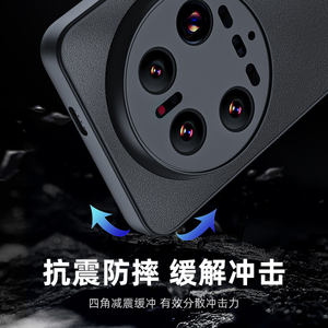 Étui de téléphone en cuir d'agneau Ultra-mince de luxe Protection d'objectif couverture de téléphone antichoc pour Xiaomi 14 Ultra - Product Image 2