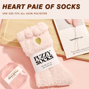 Nouveautés 2026 Coffrets Cadeaux Anniversaire Noël Saint-Valentin Fête des Mères Coffrets Cadeaux Personnalisés <span class=keywords><strong>pour</strong></span> Femmes et Mamans - Product Image 3