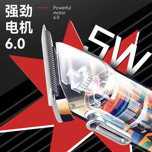 เครื่องตัดผมโคเมอิ KM-MAX5087 ใบมีดสแตนเลสแบบชาร์จ USB ดีไซน์ลายกราฟฟิตีโปร่งใส - Product Image 2