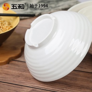 Wuhe Melamine Bowl With Spoon White 12cm Restaurant Use - Product Image 5