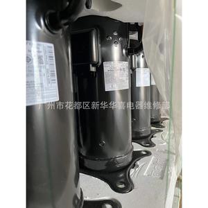 Compresseur à inverseur DC Samsung DS4GJ5080FVA pour climatiseur central 90-400V 36-480Hz - Product Image 2