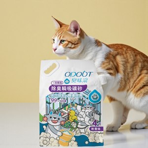 Litière pour chat à faible teneur en poussière ISO 22715 99% pour tous types de litières pour chat - OEM/ODM disponible - Product Image 1