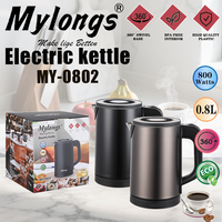 Ketel Listrik Model Baru MY-0802 Baja Berwarna 0.8L Ketel Susu Ketel Listrik Nirkabel Mi Ketel Portabel Ketel Perjalanan