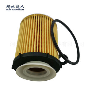 Filtro de aceite Mayichaoren Myj 0109 para Mercedes Benz M260 920 M270 910 con junta tórica - Product Image 3