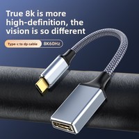 Adaptateur pour ordinateur portable Type-C vers DP1.4 femelle 8K60_4K240Hz Thunderbolt 3/4, en cuivre