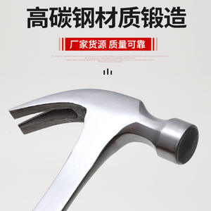 Marteau à griffes en acier au carbone à tête ronde, vente en gros d'usine, pour le travail du bois, la construction, l'installation de meubles et la rénovation domestique - Product Image 3