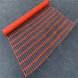 BARRIÈRE D'AVERTISSEMENT GUARDIAN - Product Image 1