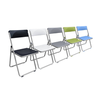 Chaise de direction design moderne, chariot de rangement de bureau pliable à 30 degrés avec cadre en métal, maille ergonomique en matière plastique pour les mariages