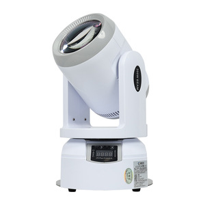 Jiechuang 100W Moving Head Light <b>Mini</b> Cannon LED Beam Stage Light for KTV Party Room Private Room Lighting - Product Image 1