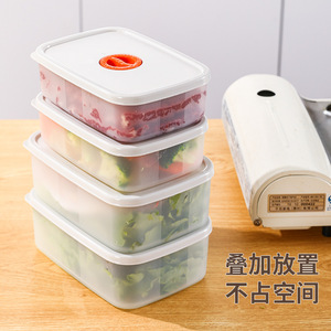 Food <b>Storage</b> Container Rectangle PP Lid Microwaveable Portion Lunch Box For <b>Weight</b> Loss Fruit Vegetable Freezer - Product Image 2
