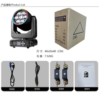 7 Stück Mini 740 7 X40W RGBW LED Zoom Moving Head Bühnen licht Bee Eye Design Bühnen beleuchtung