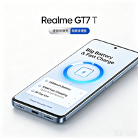 Téléphone mobile Realme GT7 T 5G 12 Go + 256 Go Écran 120 Hz Appareil photo 50 MP avec OIS Charge rapide 100 W