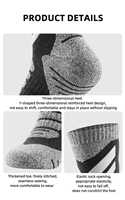 Chaussettes d'hiver épaisses et chaudes pour hommes et femmes, respirantes, pour la randonnée et le ski, avec logo sur le revers - Utilisation sportive en plein air