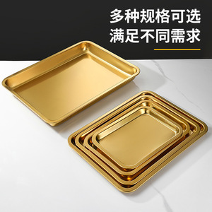 304 Stainless Steel Gold-Colored Square Tray Set Restaurant Serving Trays Commercial Grade Dishwasher Safe - Product Image 3