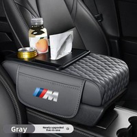 Boîte d'accoudoir de voiture Micora 5-en-1 avec divers logos, coussin rehausseur, porte-gobelet et boîte à mouchoirs, modèle DZ01, fabriqué dans le Zhejiang