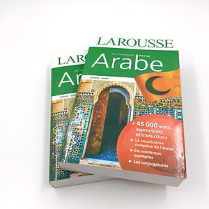 Édition coloriage personnalisé impression relié enfants enfants livres de bord pop up <span class=keywords><strong>livre</strong></span> bébé anglais livres carton imprimé - Product Image 3