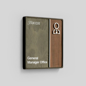 Plaques d'identification murales intérieures en <span class=keywords><strong>ardoise</strong></span> en bois personnalisables EZD, signalisation d'orientation, panneau de porte de bureau pour plaques de nom de bureau - Product Image 2
