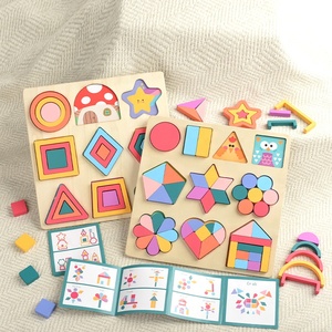 Montessori houten 3D-vormpuzzelbord Creatief educatief speelgoed voor peuters en kinderen voor vroeg leren - Product Image 1