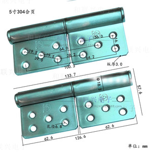 Charnière en acier inoxydable 304, 5 pouces, 8 trous, montage en surface, charnière industrielle pour meubles de rangement et placards, antirouille - Product Image 5