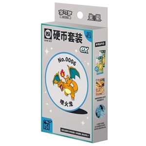 Offre Spéciale Original Pokemoned 151 Wang Authentique Cartes à Collectionner 151 Boîte de Pierres Précieuses Pokemoned Original Booster Gem Pack - Product Image 3