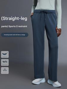 Pantalon de survêtement CNSHELL à taille basse pliable avec cordon de serrage, jambes larges, en modal, pieds ouverts, <span class=keywords><strong>jogger</strong></span> - Product Image 2