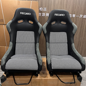 Asientos <span class=keywords><strong>de</strong></span> Carreras Universales <span class=keywords><strong>de</strong></span> Fibra <span class=keywords><strong>de</strong></span> Carbono Profesionales a <span class=keywords><strong>Precio</strong></span> Reducido, Organizador <span class=keywords><strong>de</strong></span> Asientos <span class=keywords><strong>de</strong></span> Auto, el Mejor Simulador <span class=keywords><strong>de</strong></span> Asientos <span class=keywords><strong>de</strong></span> Carreras - Product Image 1