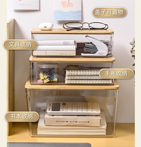 Rõ ràng Acrylic hộ gia đình lưu trữ <span class=keywords><strong>box</strong></span> với nắp tre mới đa năng đồ lặt vặt Organizer Container hình chữ nhật hình dạng PP nhựa - Product Image 5