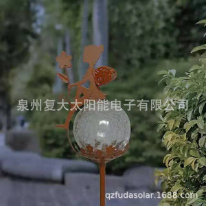 Solar Fairy Glass <b>Ball</b> Light <b>LED</b> Iron Garden Stake Outdoor Water Resistant Solar Powered Decor - Product Image 4