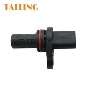 Capteur de position de vilebrequin d'arbre à cames excentrique de voiture de moteur automatique CKP CPS OEM 06H906433C pour VW Volkswagen <span class=keywords><strong>Audi</strong></span> - Product Image 4