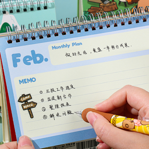 2026 Capybara Wild Friends Series <span class=keywords><strong>Calendrier</strong></span> de forme spéciale avec utilisation comme horloge - Product Image 3