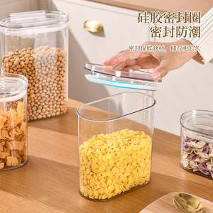 Grain <b>Storage</b> <b>Container</b> Rectangle Clip-on Lid <b>Stackable</b> 500ML 1000ML 1500ML 2000ML Multipurpose Food <b>Storage</b> - Product Image 3