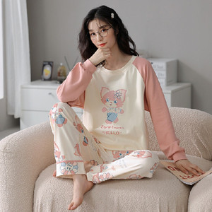 Gran oferta, ropa de dormir larga de estilo coreano, trajes de noche para mujer, cintura elástica, Baju Tidur, <span class=keywords><strong>pijama</strong></span> de otoño, ropa de casa para mujer - Product Image 4