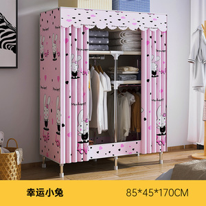 Multifonction Installation facile et portableOrganisateur de penderie Pliable et empilable Placard pliant pour le rangement des vêtements - Product Image 2