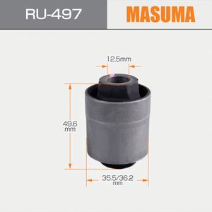 Masuma อะไหล่รถยนต์ RU-497ทนทานช่วงล่างด้านหน้าด้านหลังอะไหล่รถยนต์4HK 4110A085 CW7W - Product Image 2