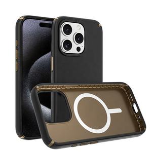 Coque <span class=keywords><strong>de</strong></span> téléphone <span class=keywords><strong>de</strong></span> luxe Matte Skin Feeling pour iPhone 17 Pro Max Couverture arrière antichoc magnétique - Product Image 1