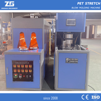 Machine de soufflage de bouteilles en PET semi-automatique de 5 L, manuelle, machine de moulage par soufflage de bouteilles en PET de 5 litres, prix