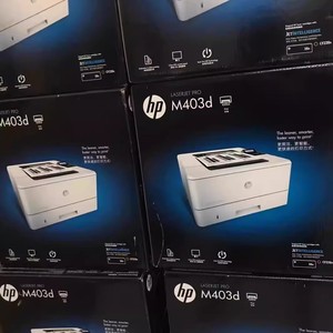 Wholesale P1108PLUS/P1106PLUS M403n M126a/M126NW/M1136/M1213NF/M1216NFH Black and <b>White</b> Laser <b>Printer</b> Black and <b>White</b> Laser Prin - Product Image 4