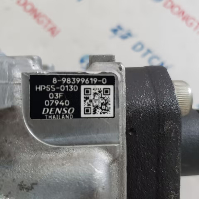 五十铃DMAX 4JJ1的HP5共轨泵8-98399619-0 299000-0130:| Alibaba.com