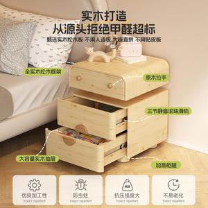 2025 nuovo modello interamente in legno massello comodino elegante Color crema stile sofisticato semplice Design moderno <span class=keywords><strong>per</strong></span> cameretta dei bambini - Product Image 2