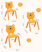 Chaise pour enfants épaissie chaise de dossier de maternelle chaise d'apprentissage pour enfants en plastique domestique