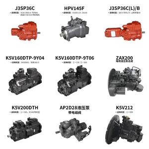 Pièces d'excavatrice 153-2500 111-4800 311B 312B 315B 320B 325B, contrôleur de lampe et d'essuie-glace, unité de commande OEM, neuf, garantie 1 an - Product Image 4