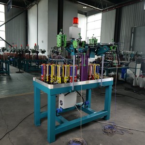 Tín Dụng Đại Dương 26 Trục Chính Tốc Độ Cao Bện Máy Máy Vòng Sợi Dây Thừng Làm Máy Nylon Ren Bện - Product Image 4