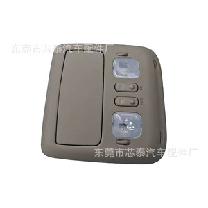 ไฟอ่านหนังสือ Lexus รุ่น 89755-0W070 แบบหนีบ สำหรับ LX470 LC100 ไฟภายใน - Product Image 3
