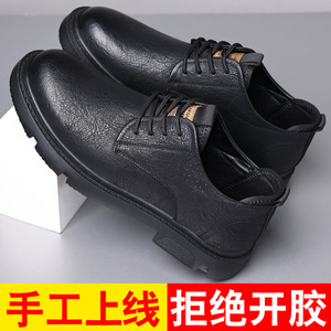 Chilowa Leather Boat Shoes <b>Men</b> Low <b>Heel</b> Breathable Rubber Sole Casual Wear Wenzhou Made - Product Image 4