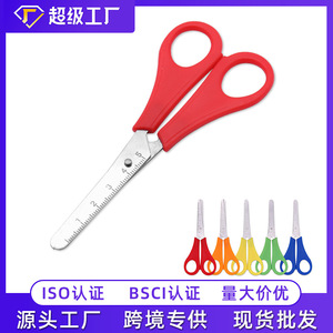 Tijeras de oficina para niños de acero inoxidable, hoja recta de 130mm, seguridad para suministros de papelería escolar - Product Image 4