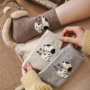 बायोसेरिया युग मोटी और गर्म सर्दियों के स्टाइलक्स नए स्पॉट किए गए कुत्ते को लड़कियों के लिए कार्टून-शैली के मोजे - Product Image 2