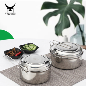 Boîte à lunch pour enfants <span class=keywords><strong>bento</strong></span> ronde 304 de récipient de stockage de nourriture d'acier inoxydable avec couvercle et serrure - Product Image 5