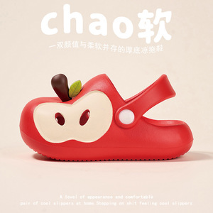 Sabots pour enfants en forme de pomme, en EVA, faciles à enfiler, chaussures de plage et d'eau pour enfants - Product Image 2