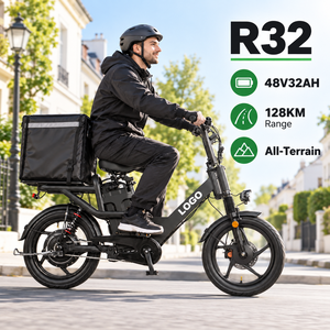 จักรยานบรรทุกไฟฟ้า LOGO R32 20 รุ่น 48V 32AH ระยะทาง 128 กม. ระบบเบรกดิสก์ สำหรับทุกสภาพพื้นผิว จักรยานส่งของระยะไกล - Product Image 1